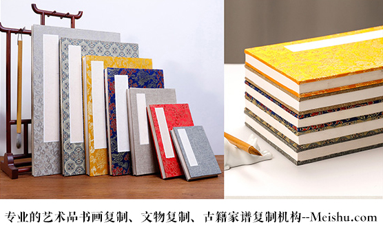 察雅县-书画代理销售平台中，哪个比较靠谱