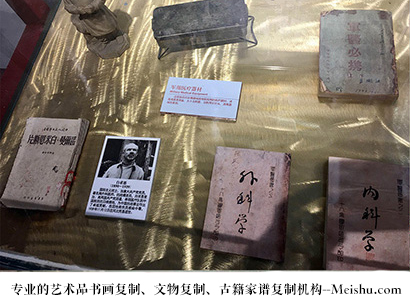 察雅县-哪家古代书法复制打印更专业？